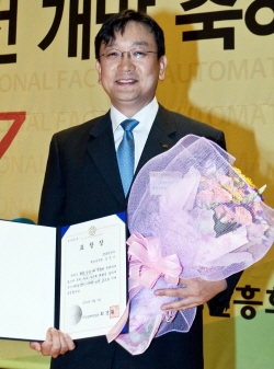 선박전자통신 이미지
