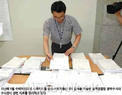 H고시텔 이미지