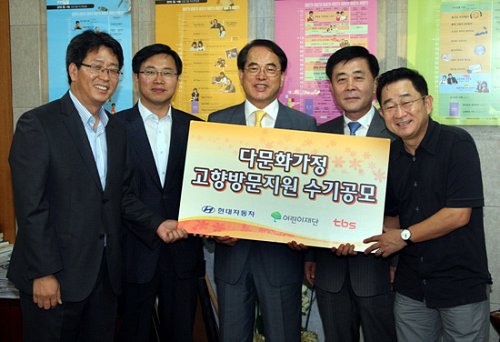 차가정 이미지