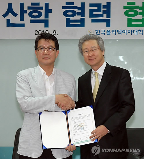 폴리텍어플리케이션 이미지