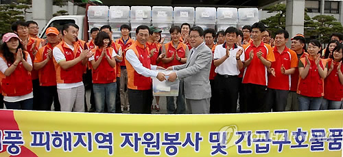 에스케이텔레콤태안 이미지