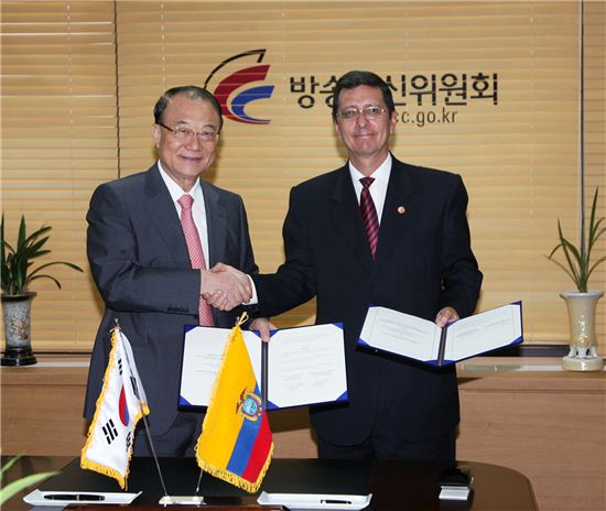 한정보통신 이미지