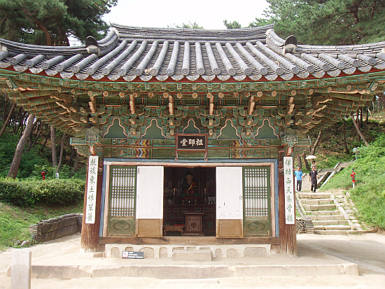 명성시스템 이미지