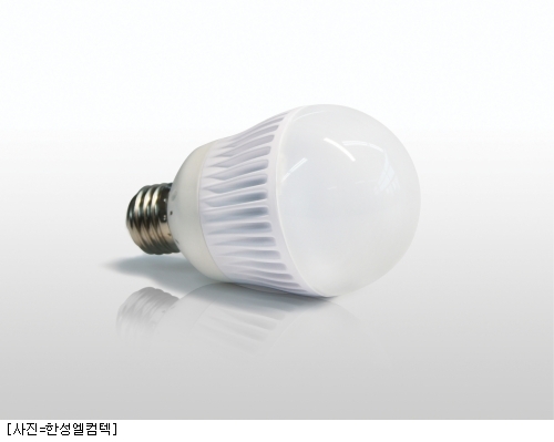 한성에너지 이미지