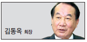 주식회사 인천인터내셔널 이미지