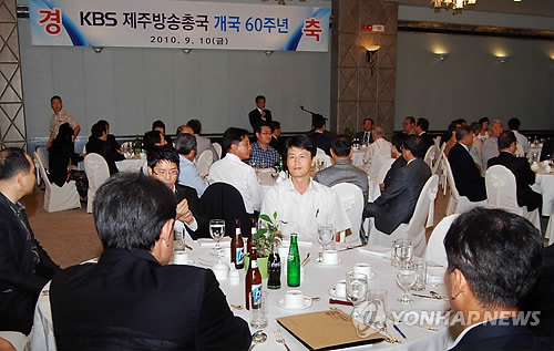근대화체인 이미지