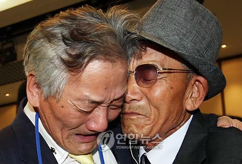 이산통신 이미지
