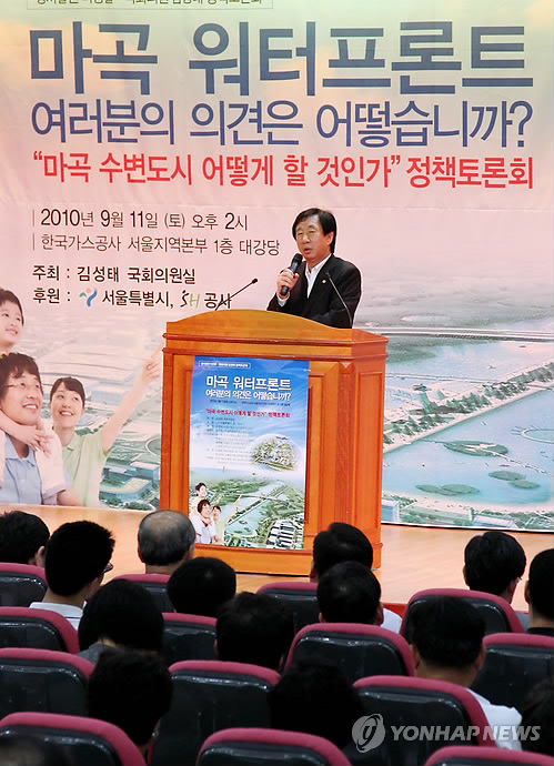 강서마곡지사 이미지