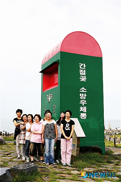 대송회센타 이미지
