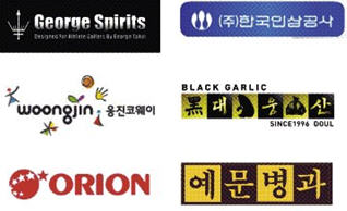 (주)KNC 이미지