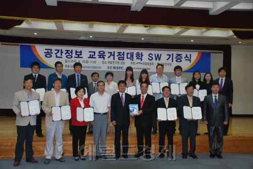 한국스마트협동조합 이미지