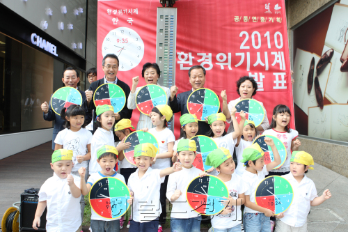 나라환경 이미지