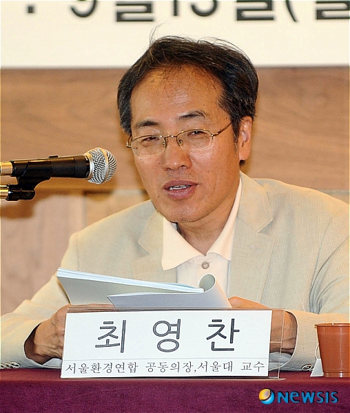 서울환경 이미지