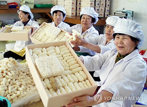 양구전통한과 영농조합법인 이미지