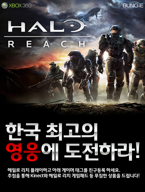 리치소프트 이미지
