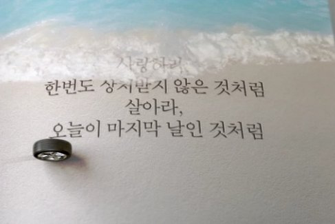 PR광고 이미지