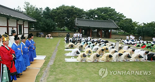 석전모바일 이미지