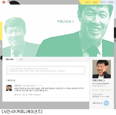 넥스트커뮤니케이션즈 이미지