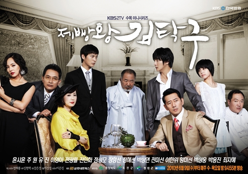 파리바게트이스트 이미지