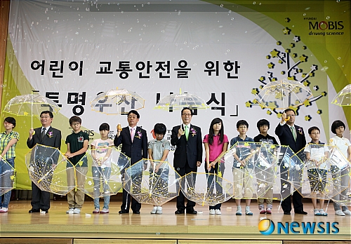 현대모비스창원부품 이미지