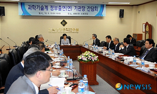 생명과학교육연구회 이미지