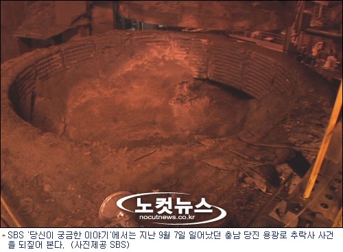 광온 이미지