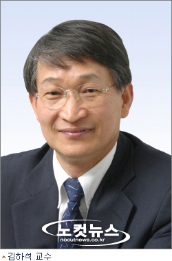 재)대구경북과학기술원 이미지