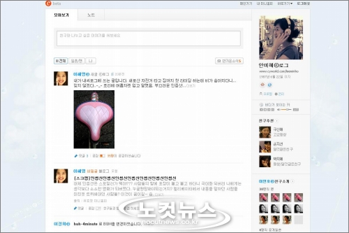 넥스트커뮤니케이션즈 이미지