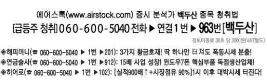 대국모터스 이미지