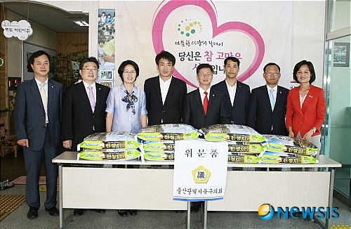 북구노인종합복지회관 이미지