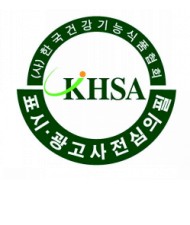 펑펑식품 이미지