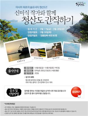 캐논시티 이미지