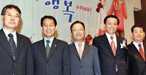 한국출산보육협회 이미지