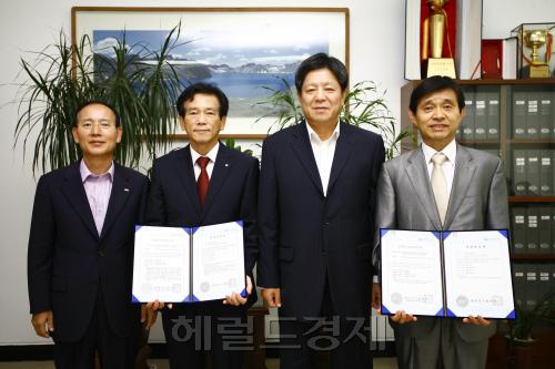 플랜트삼천포 이미지