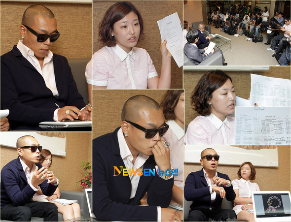 법무법인이우 이미지