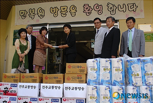 만복원 이미지