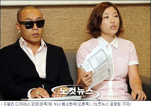 법무법인이우 이미지