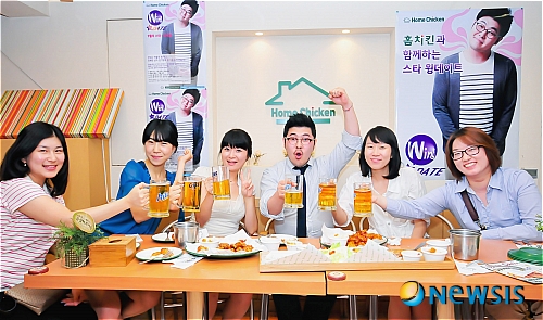 홈웰빙치킨 이미지
