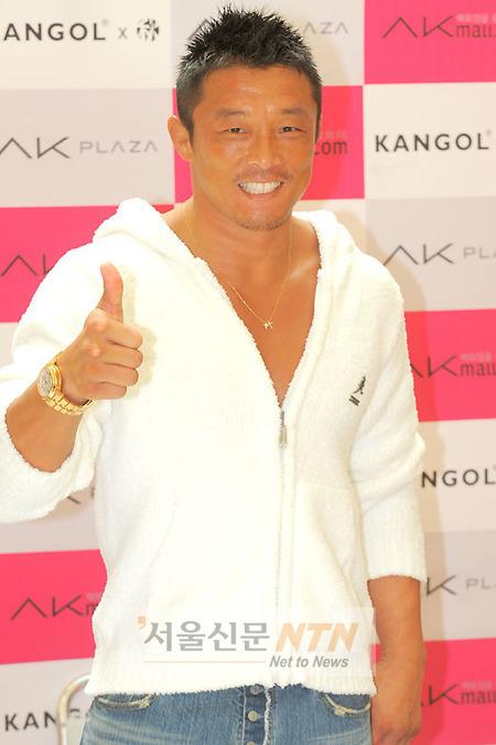 캉골AK프라자 이미지