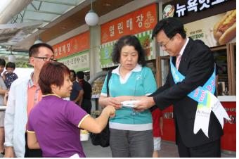 현대석유판매소 이미지