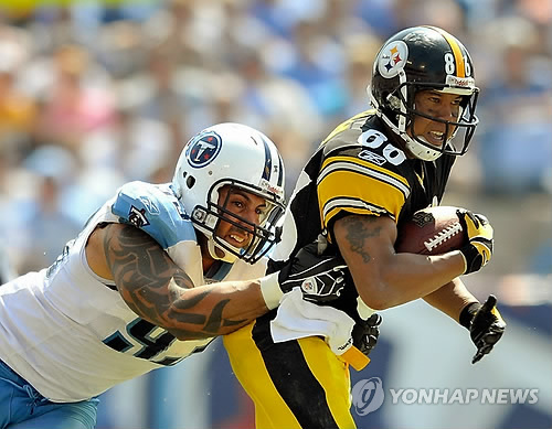 스타필드NFL 이미지