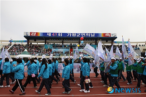 가평군-10 이미지