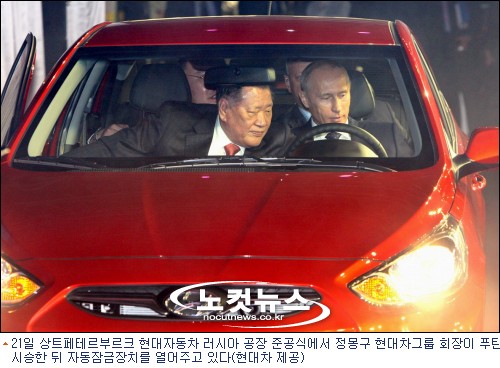 쏠라리스 이미지