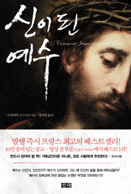 텍스트마인드 이미지