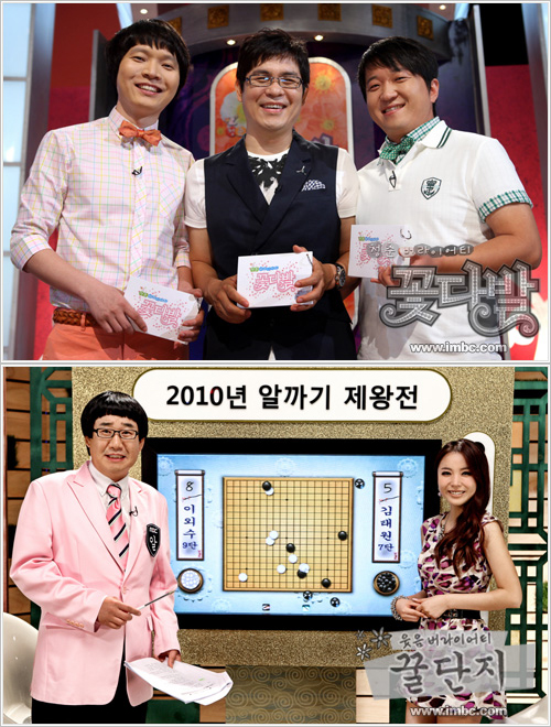 꿀단지미디어 이미지