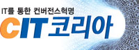 씨앤씨코퍼레이션 이미지