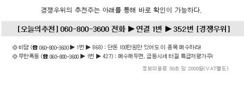 에스엘CP 이미지