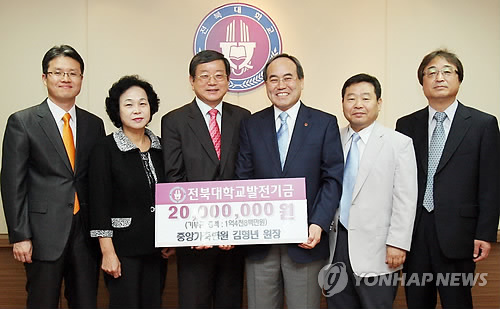 중앙가축병원 이미지