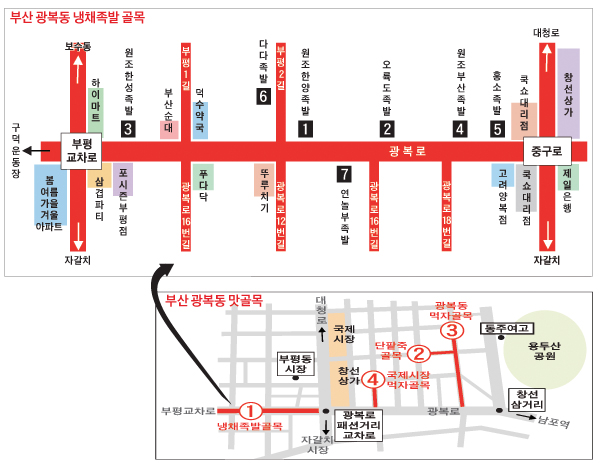 수입깡통만물 이미지