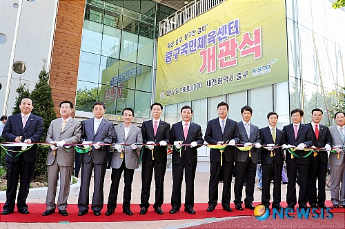 국민체육센터매점 이미지